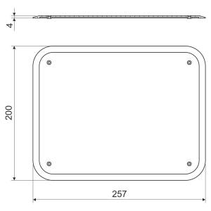 Кришка для приладової коробки КТ 250/1, KT 250/L розміри 257х200х4мм KP-VKT 250/L_HB Копос