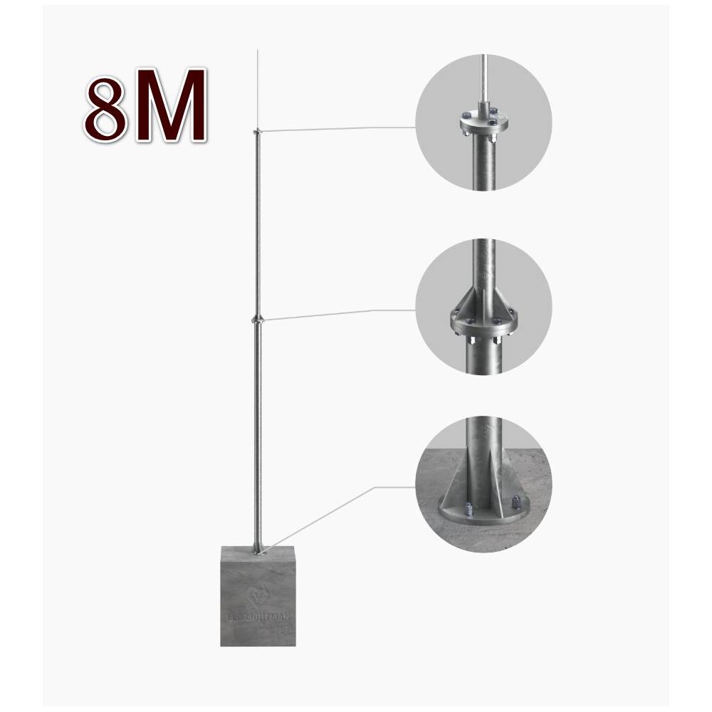 Отдельностоящий молниеприемник 8 м (StZn/Al)