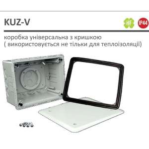 Коробка універсальна з кришкою (використовується при термоізоляції фасадів), Полікарбонат, 170х210х86мм